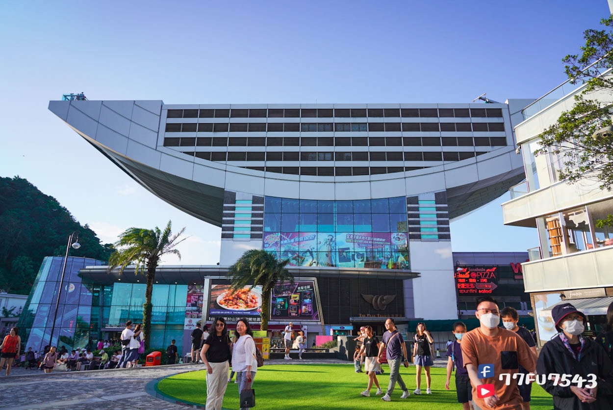 香港太平山纜車 (54)