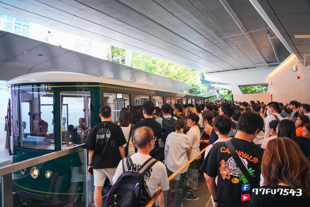 香港太平山纜車 (6)