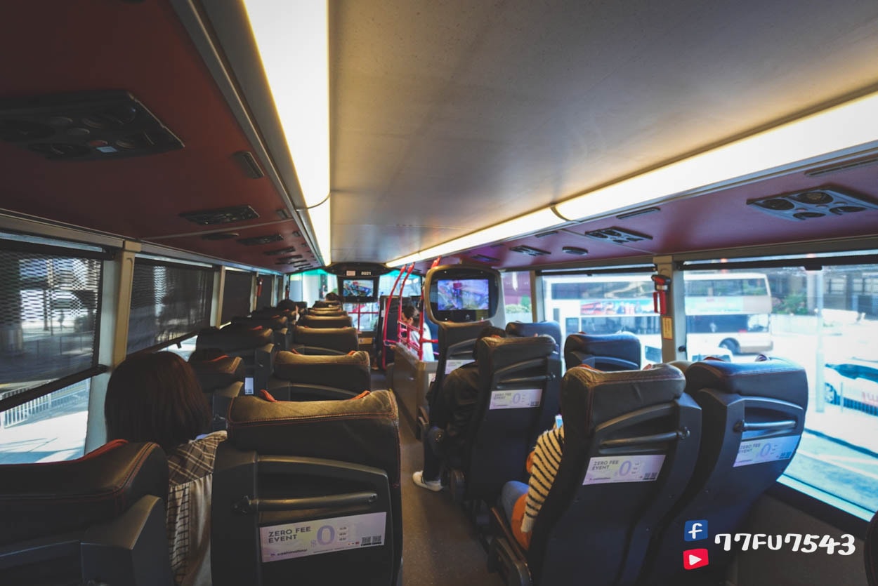 香港機場巴士攻略 (11)