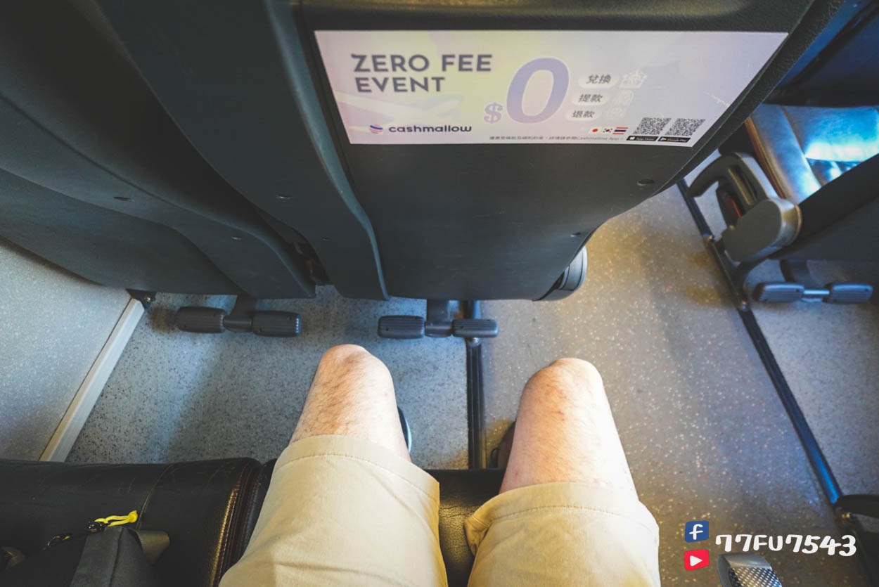 香港機場巴士攻略 (12)