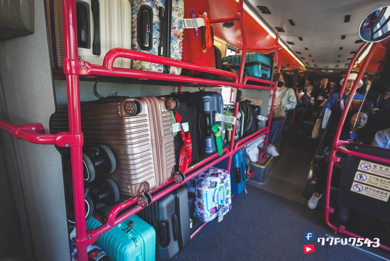 香港機場巴士攻略 (15)