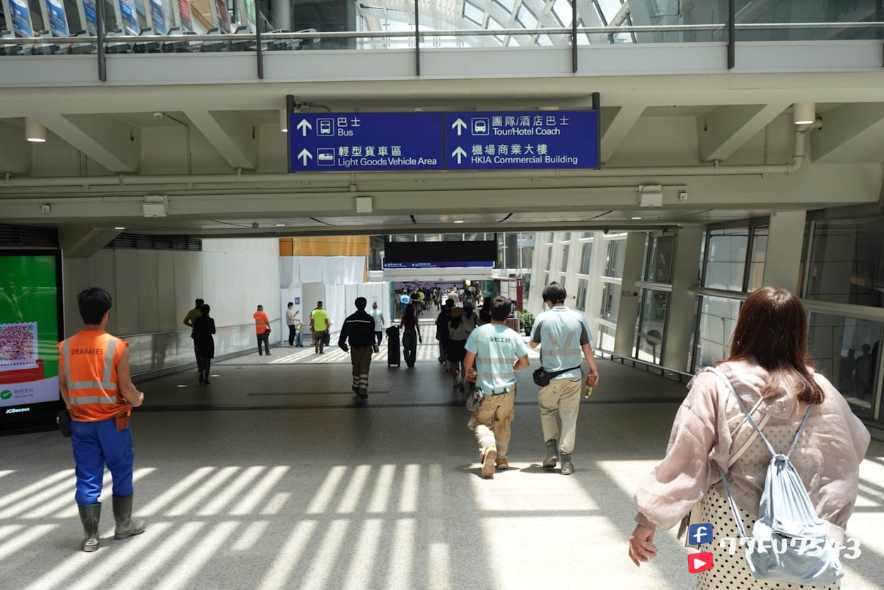 香港機場巴士攻略 (23)