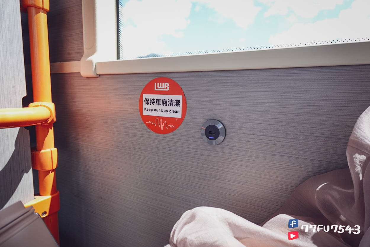 香港機場巴士攻略》機場前往市區最便宜的方式！路線怎麼搭／價格費用／時刻表怎麼查一篇搞懂！