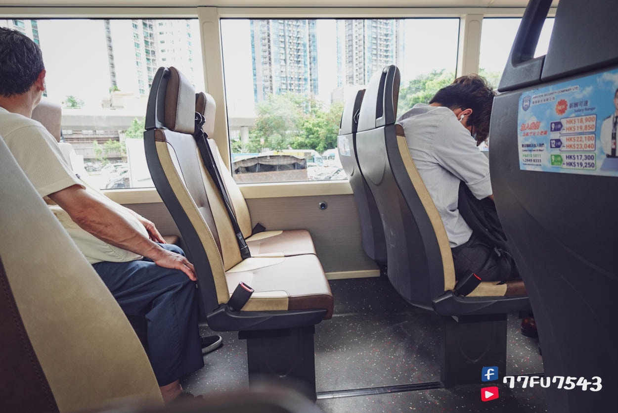 香港機場巴士攻略 (59)