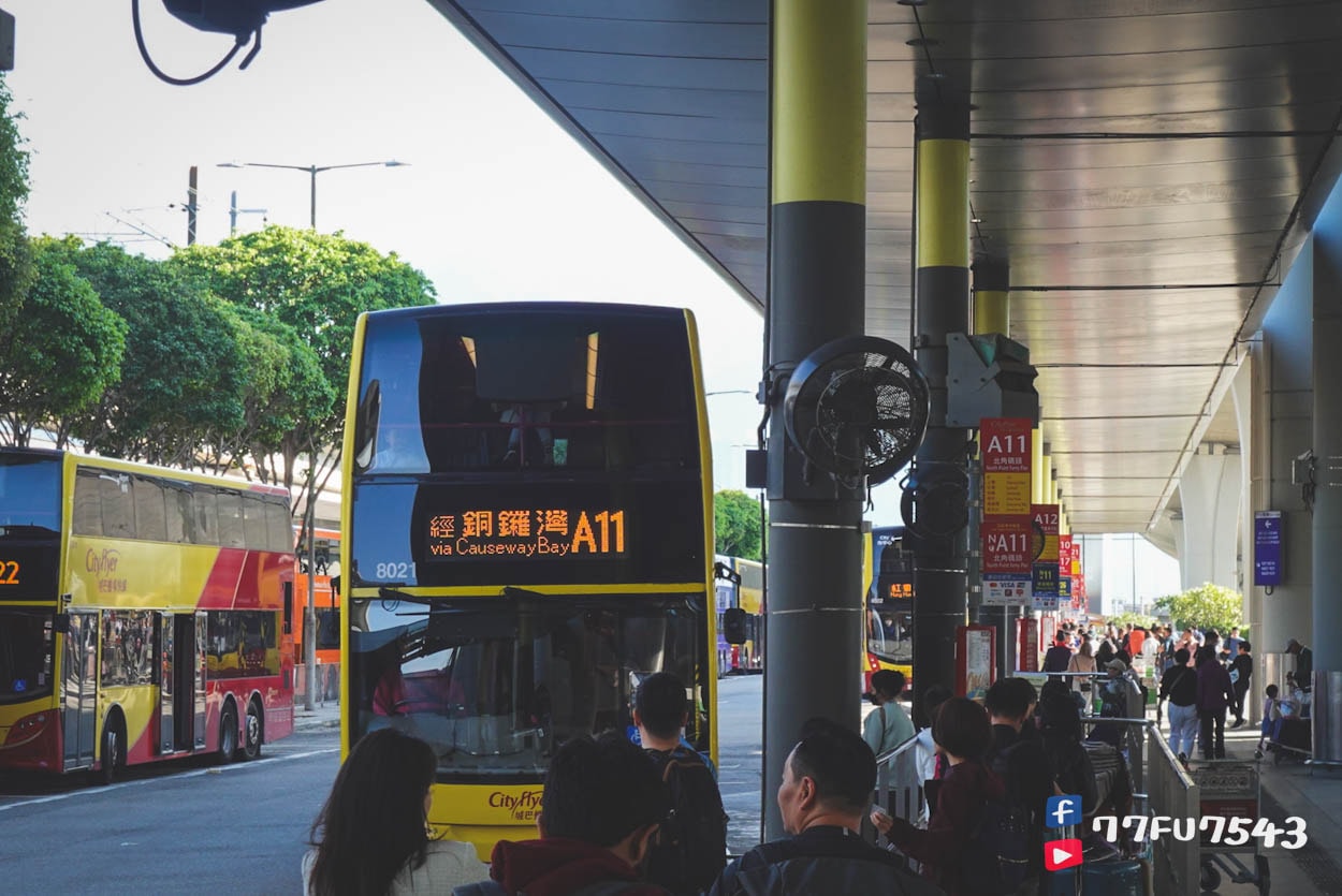 香港機場巴士攻略 (8)