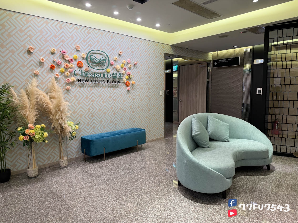 馨生產後護理之家 (23)