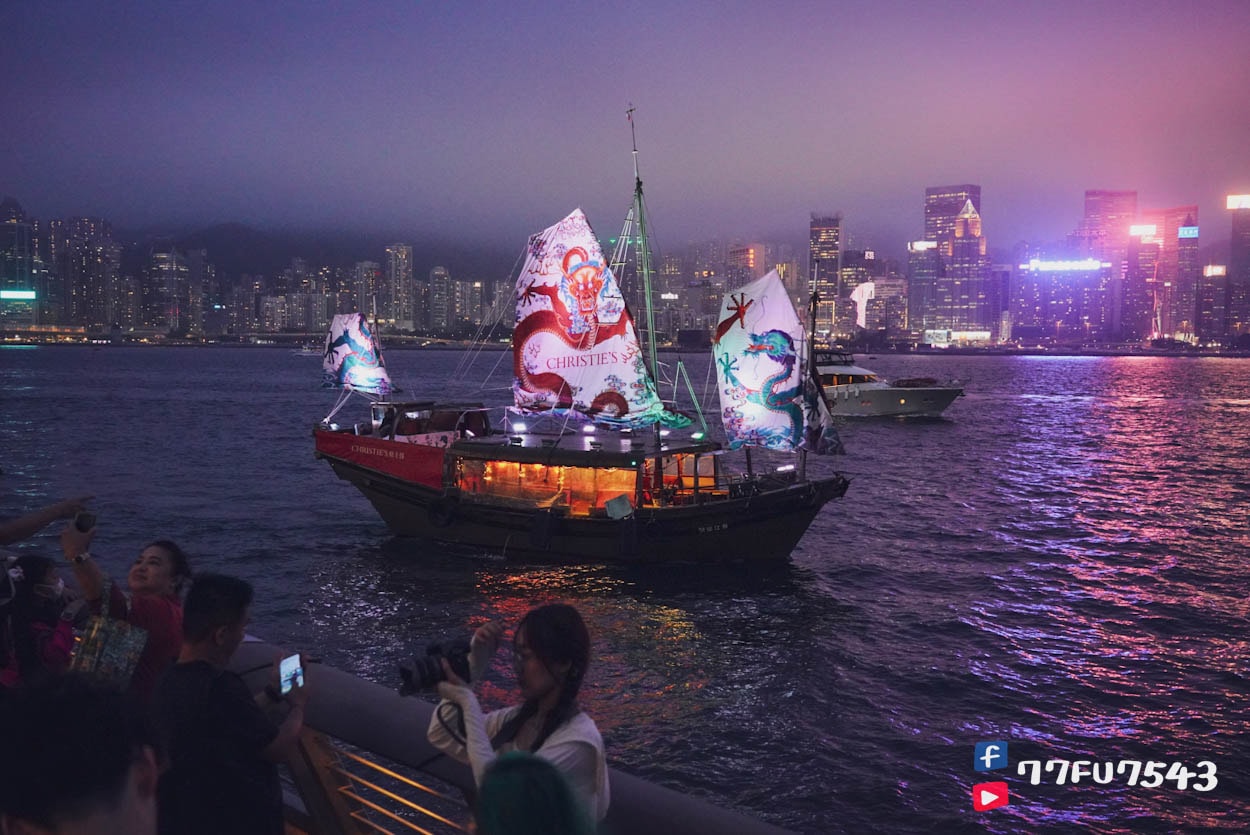 HKG to Tsim Sha Tsui
