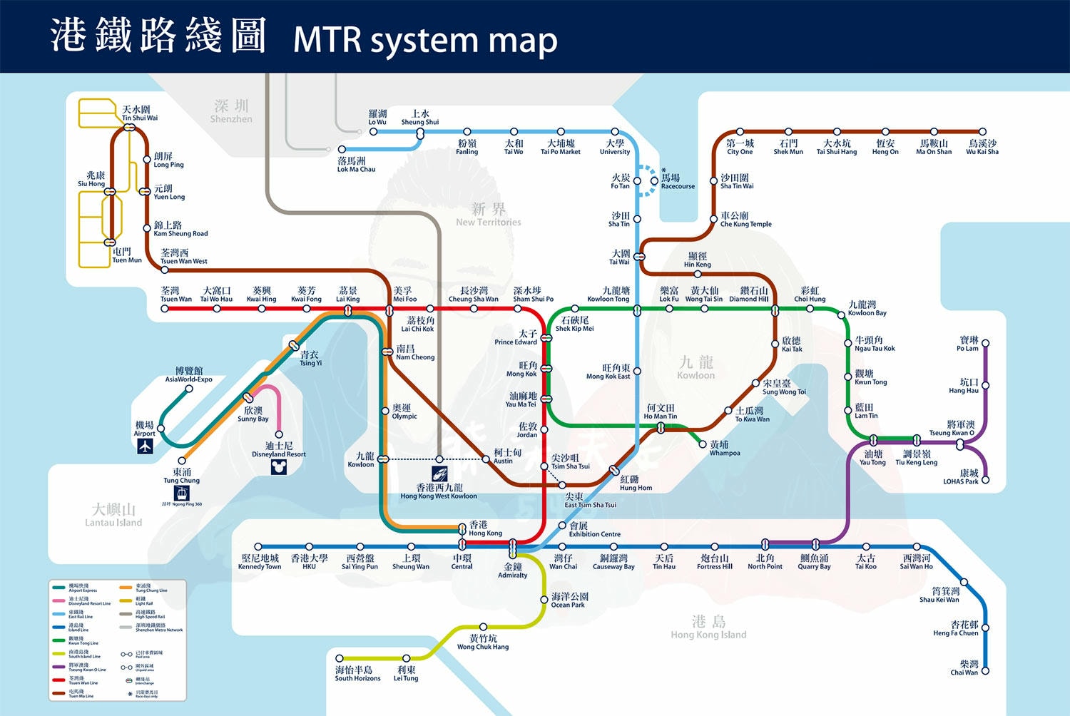MTR-system-map