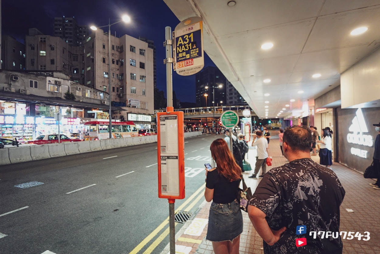 香港機場巴士攻略 (68)