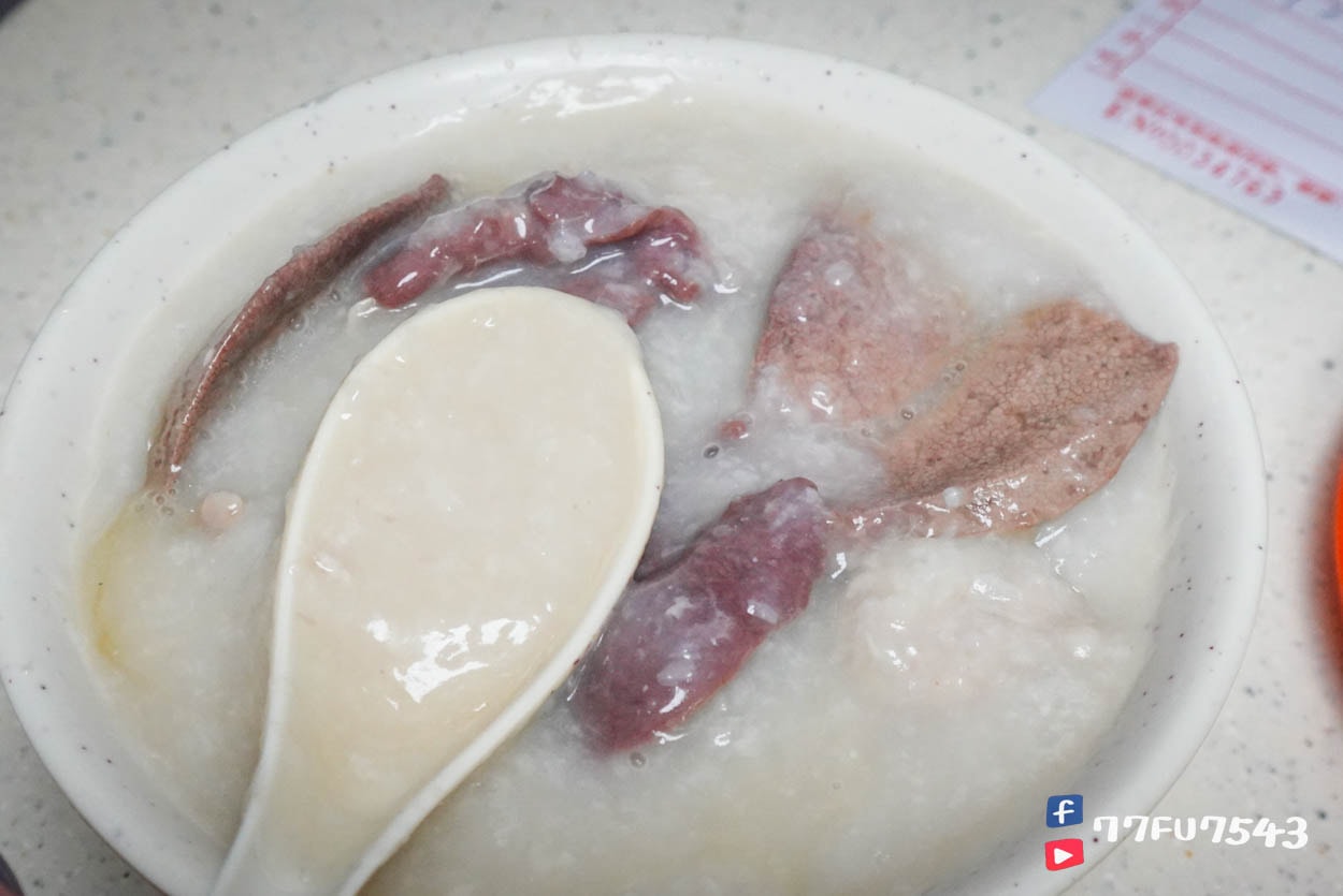 生記粥品專家 (15)