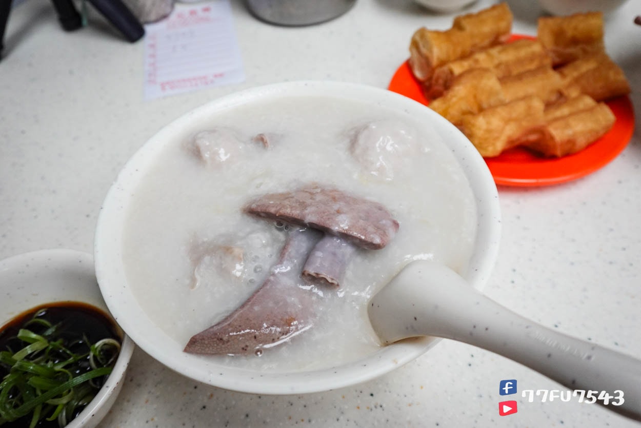 生記粥品專家 (8)