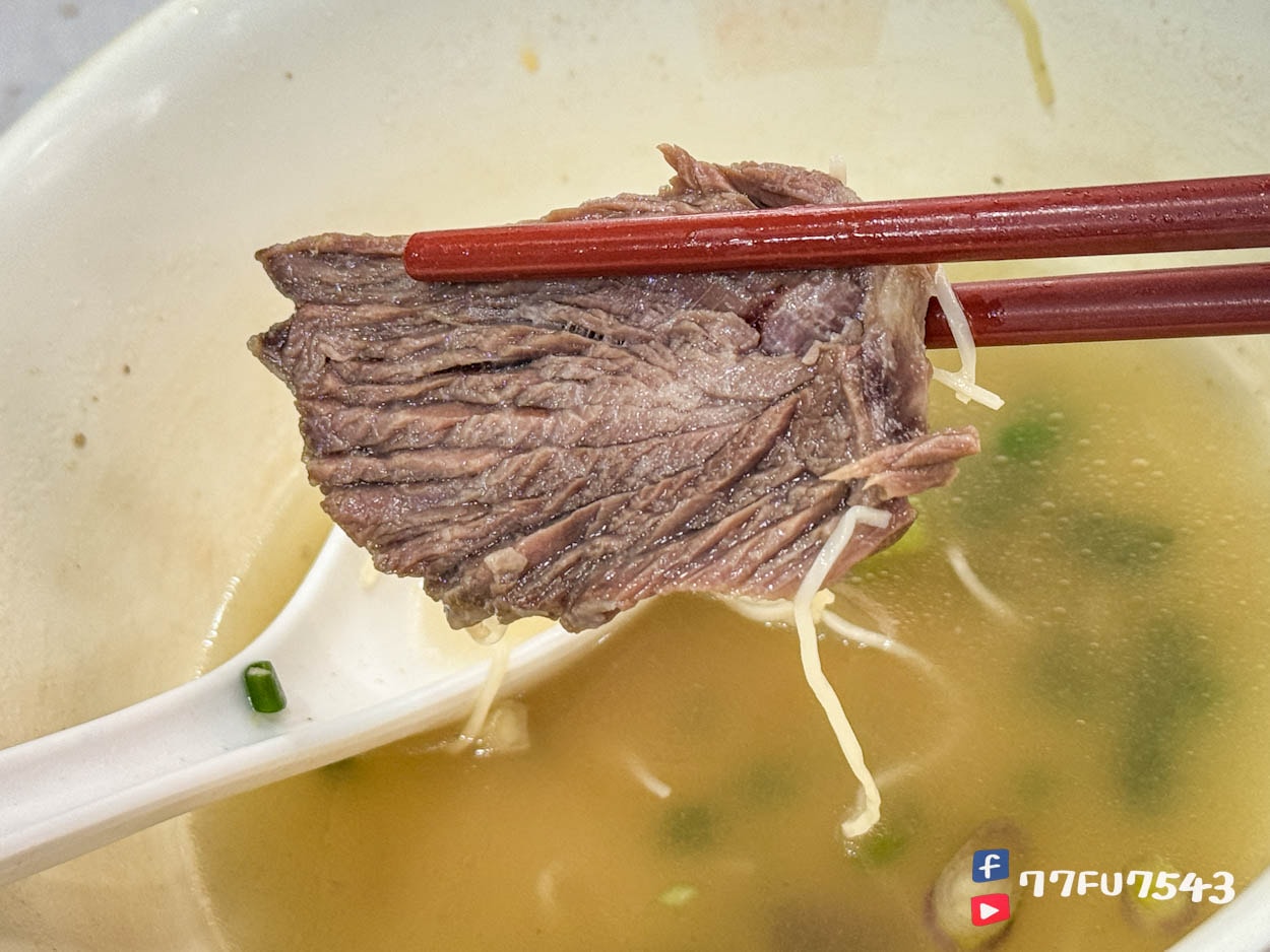 華姐清湯腩 (18)