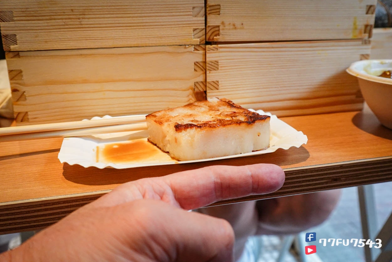 香港一點心中環 (19)