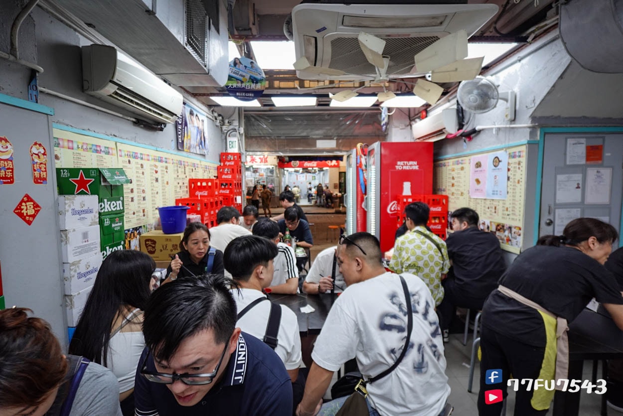 香港興記煲仔飯 (5)