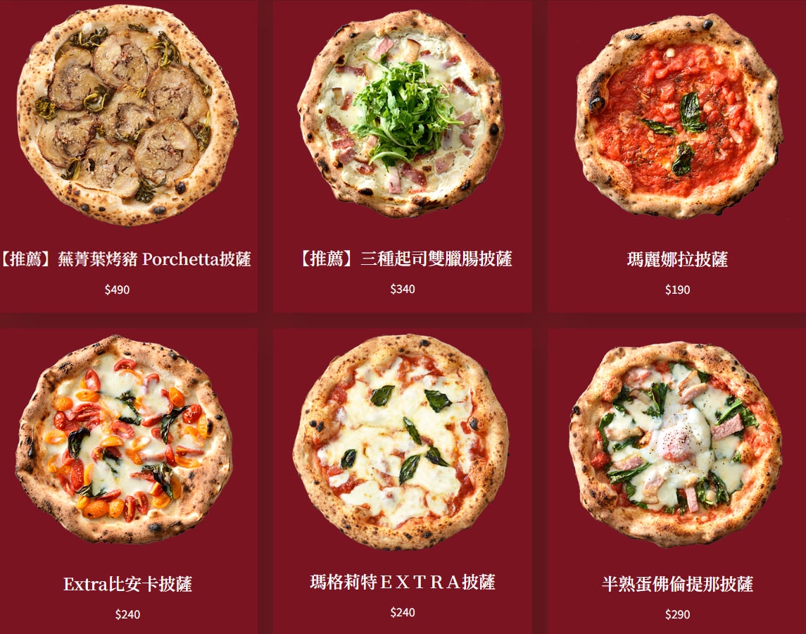 BANCO菜單-(201)