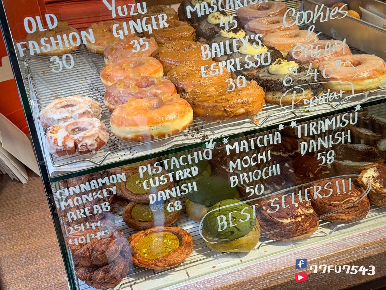 Vission Bakery開心果蛋撻》香港中環強蛋塔,比兩大排隊名店還要好吃! - 第4張圖 Vission Bakery菜單 (2)