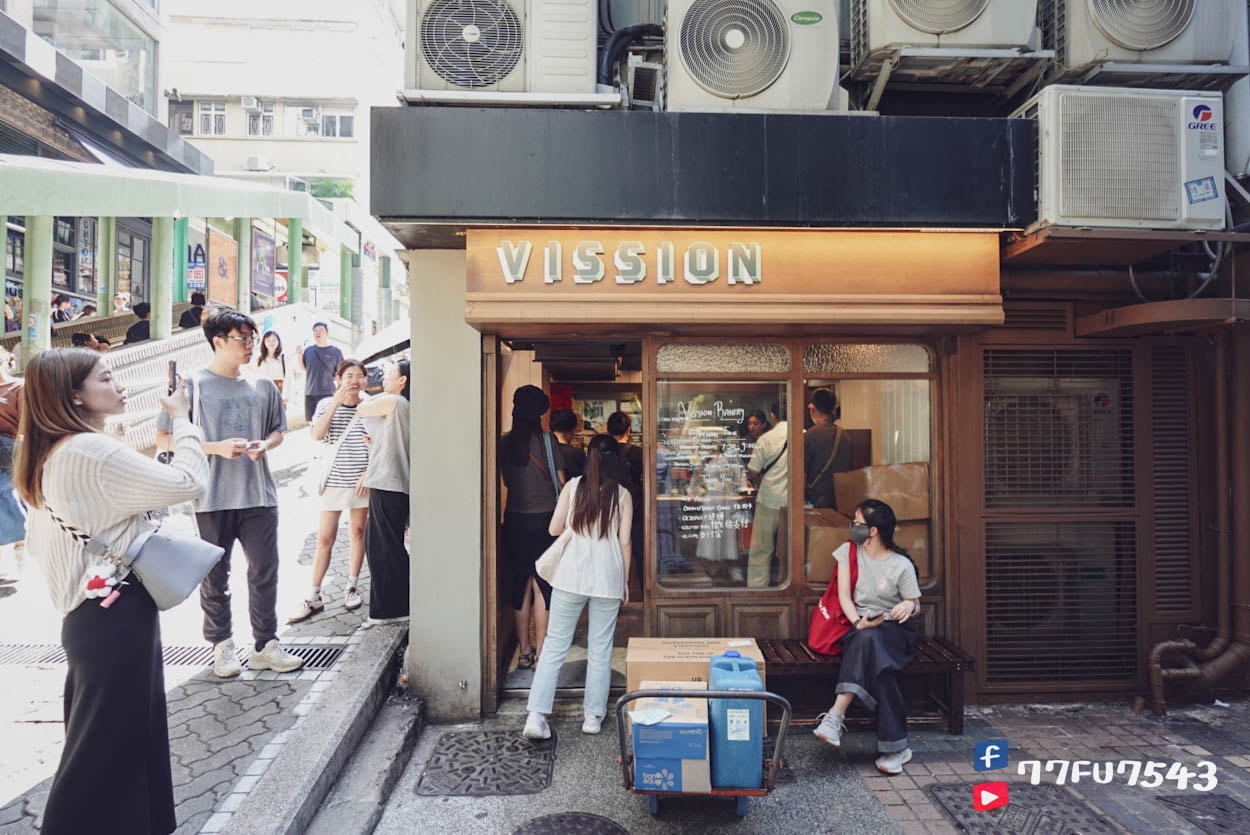 Vission Bakery (14)