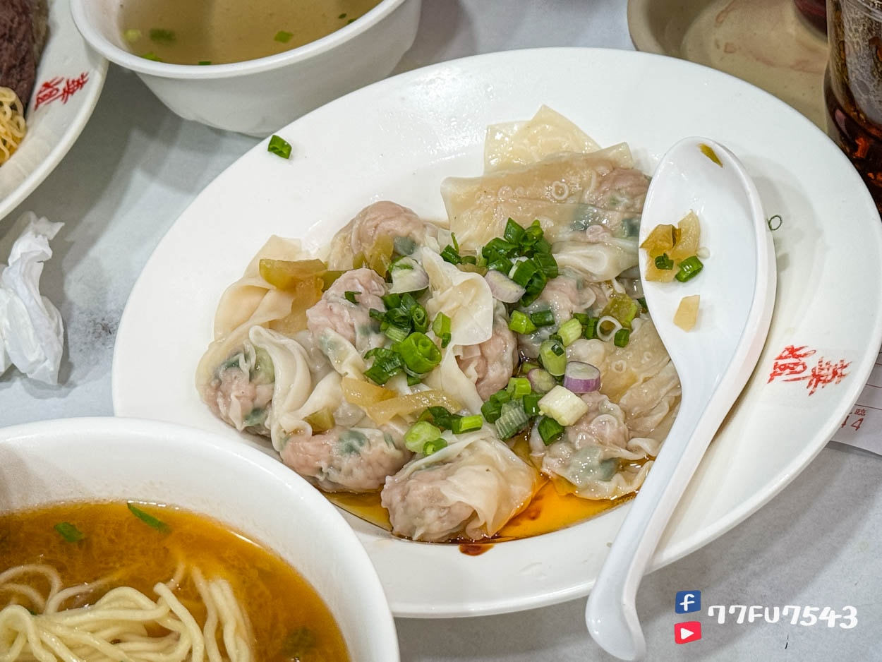 華姐清湯腩 (14)