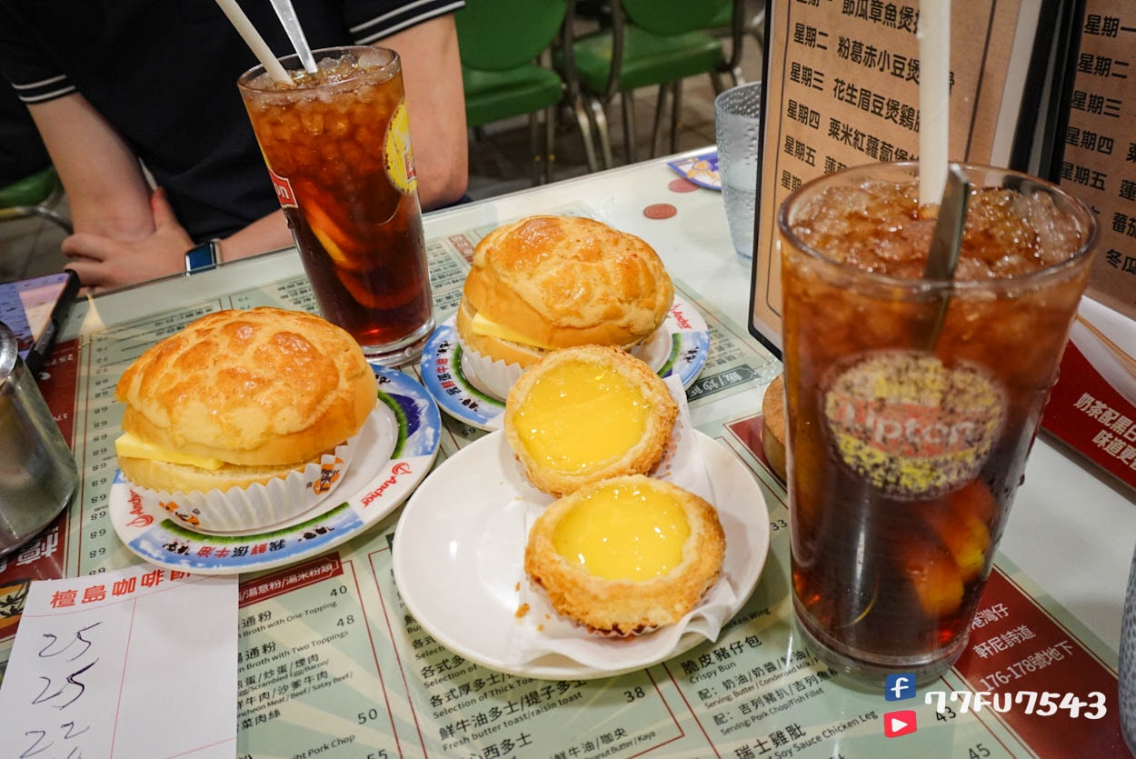 香港灣仔檀島咖啡餅店 (4)