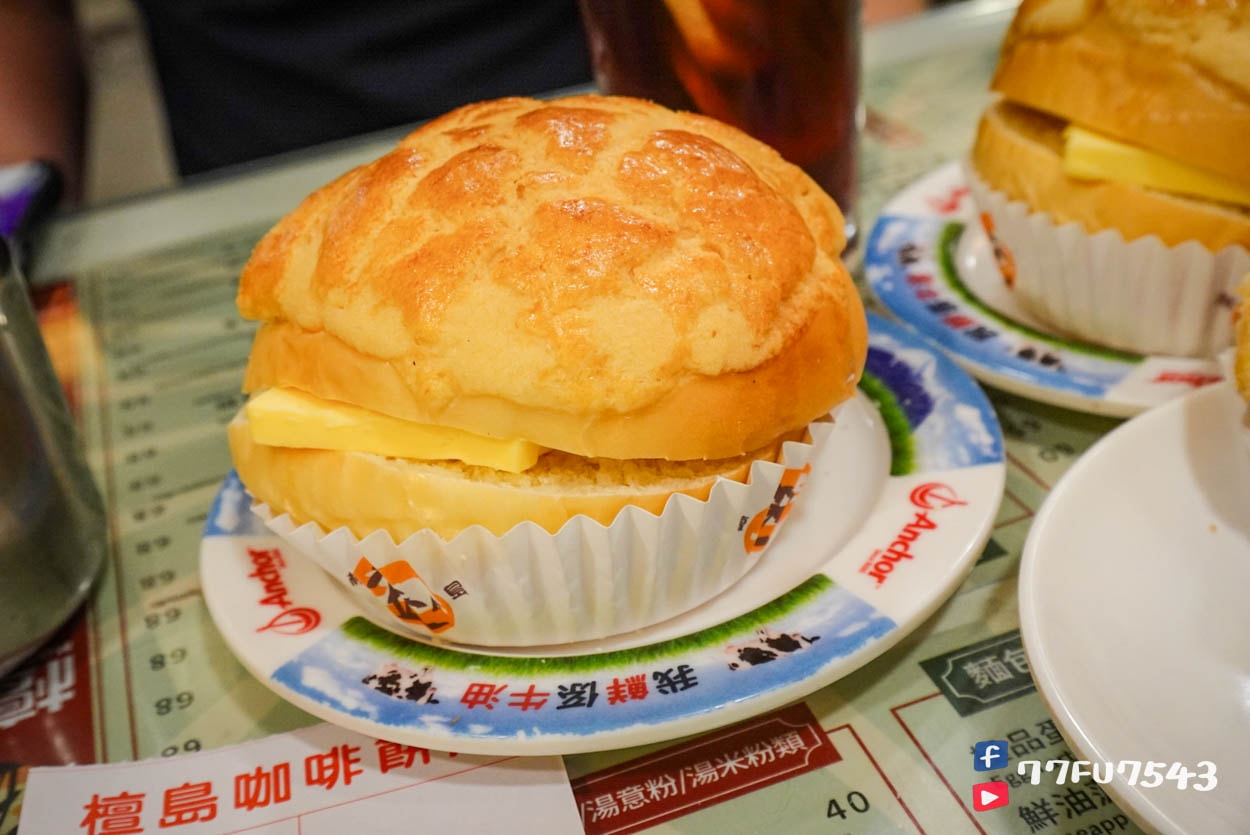 香港灣仔檀島咖啡餅店 (7)