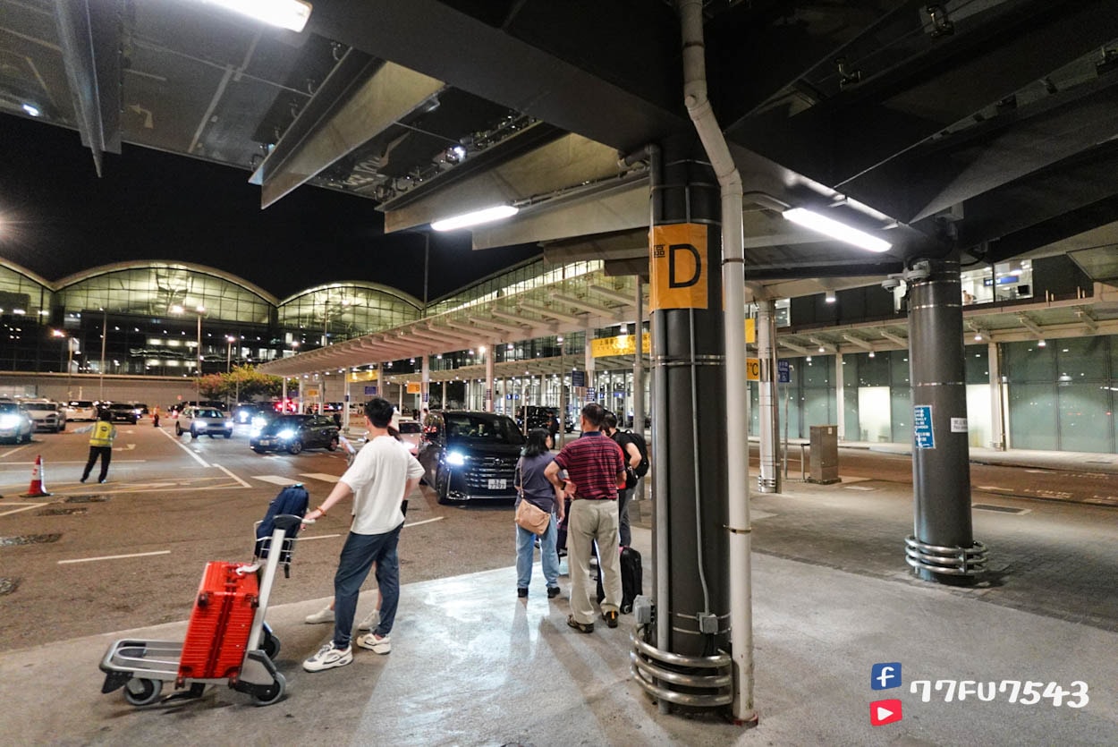 KLOOK香港機場接送 (11)