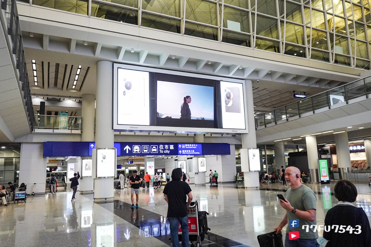 KLOOK香港機場接送 (2)