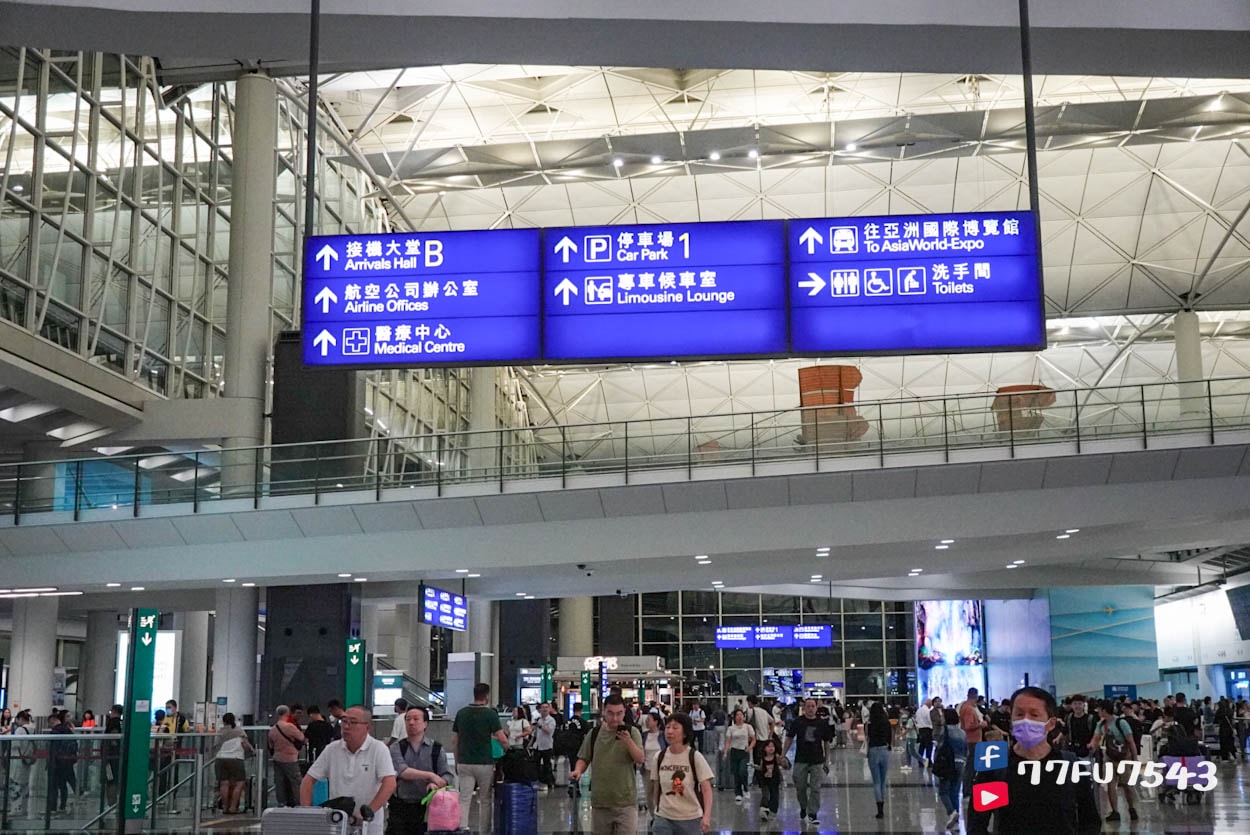 KLOOK香港機場接送 (4)