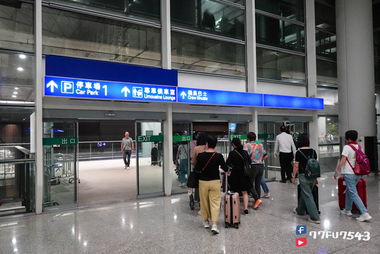 KLOOK香港機場接送 (9)