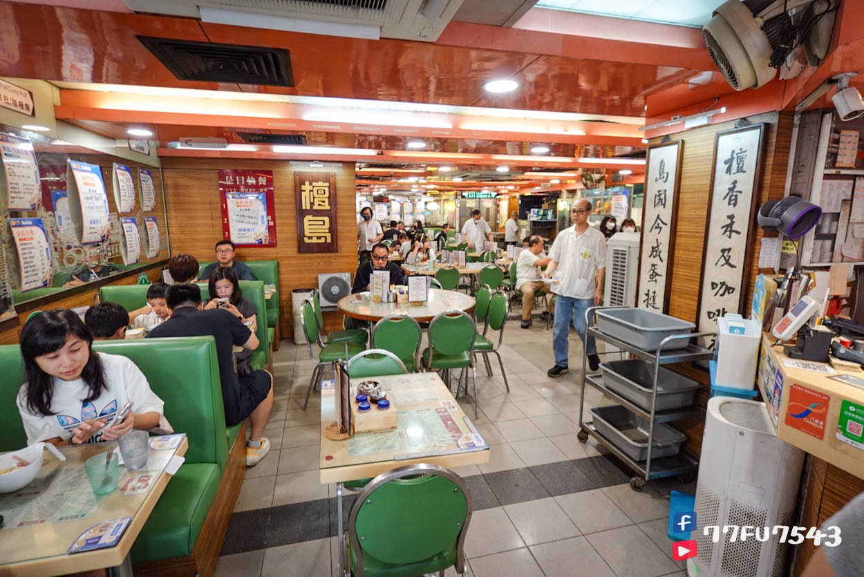 香港灣仔檀島咖啡餅店 (13)