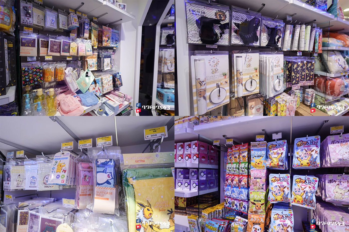 大阪寶可夢中心DX》心齋橋必逛,初代三神鳥給你滿滿感動,中心、咖啡廳一次攻略! - 第18張圖 大阪寶可夢中心DX-(24)