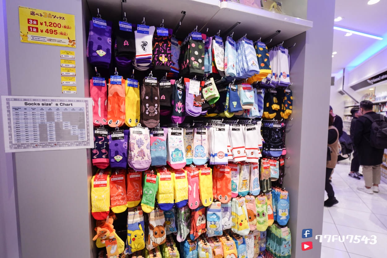 大阪寶可夢中心DX》心齋橋必逛,初代三神鳥給你滿滿感動,中心、咖啡廳一次攻略! - 第20張圖 大阪寶可夢中心DX (27)