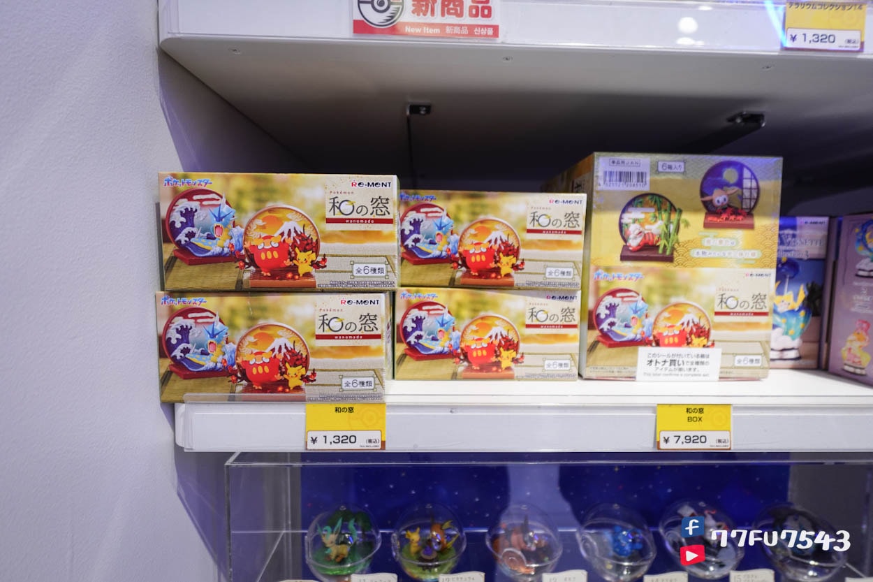 大阪寶可夢中心DX》心齋橋必逛,初代三神鳥給你滿滿感動,中心、咖啡廳一次攻略! - 第13張圖 大阪寶可夢中心DX (35)