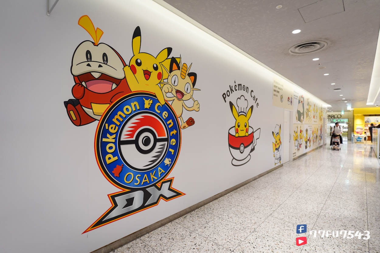 大阪寶可夢中心DX》心齋橋必逛,初代三神鳥給你滿滿感動,中心、咖啡廳一次攻略! - 第28張圖 大阪寶可夢中心DX (43)