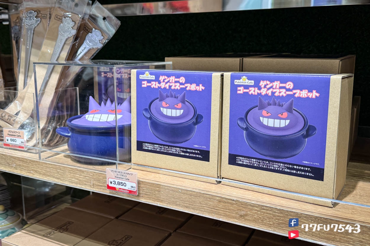 大阪寶可夢中心DX》心齋橋必逛,初代三神鳥給你滿滿感動,中心、咖啡廳一次攻略! - 第34張圖 大阪寶可夢中心DX (56)