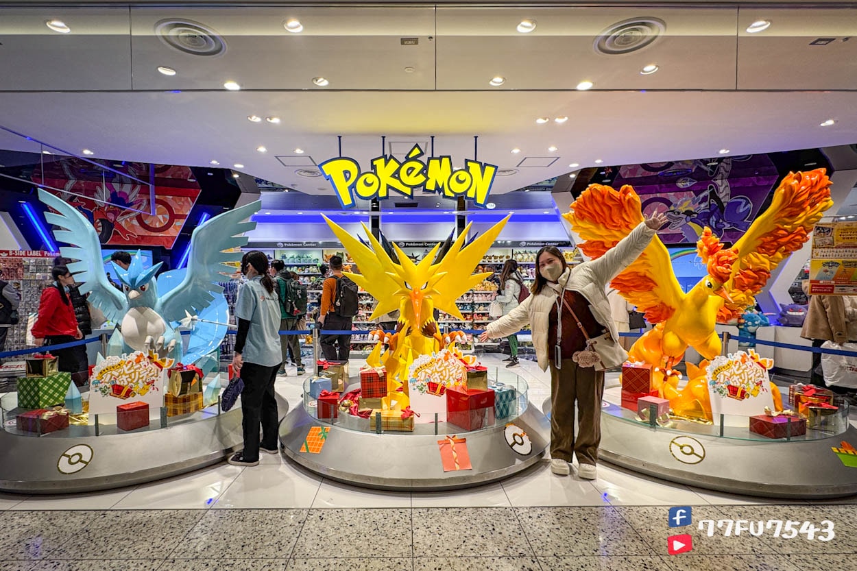 大阪寶可夢中心DX》心齋橋必逛,初代三神鳥給你滿滿感動,中心、咖啡廳一次攻略! - 第1張圖 大阪寶可夢中心DX (63)