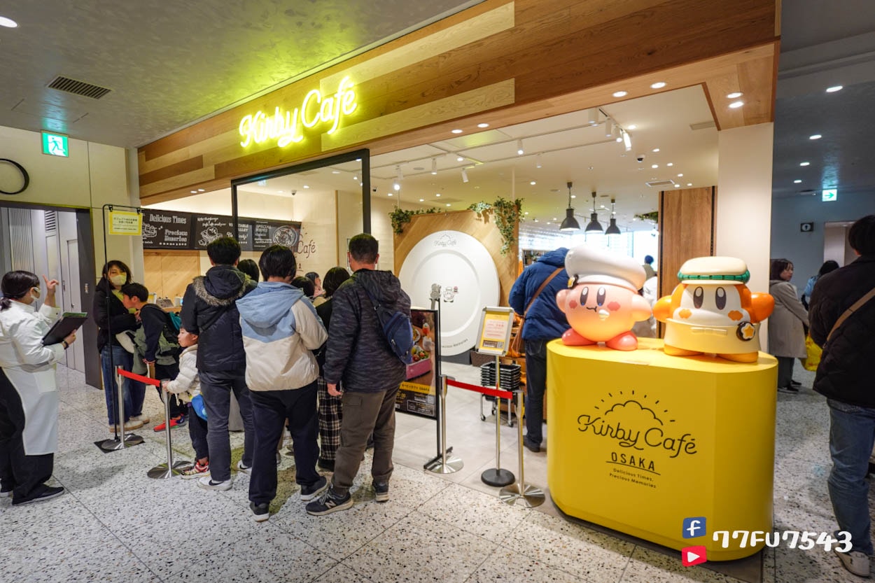 大阪寶可夢中心DX》心齋橋必逛,初代三神鳥給你滿滿感動,中心、咖啡廳一次攻略! - 第36張圖 大阪星之卡比咖啡廳
