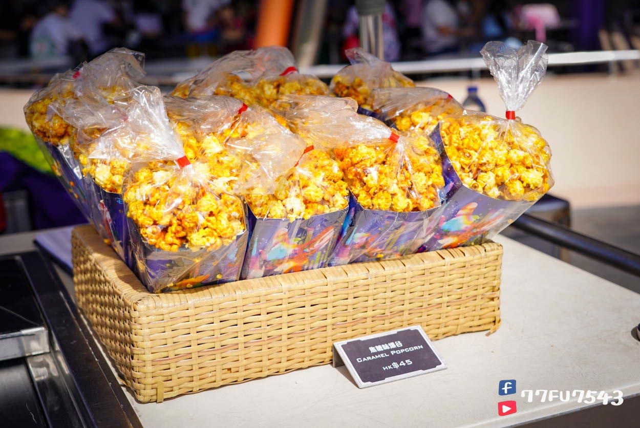 【香港迪士尼餐券攻略】三合一/兒童餐券值得買嗎?最划算買法、省錢公式總整理! - 第6張圖 香港迪士尼樂園 爆米花