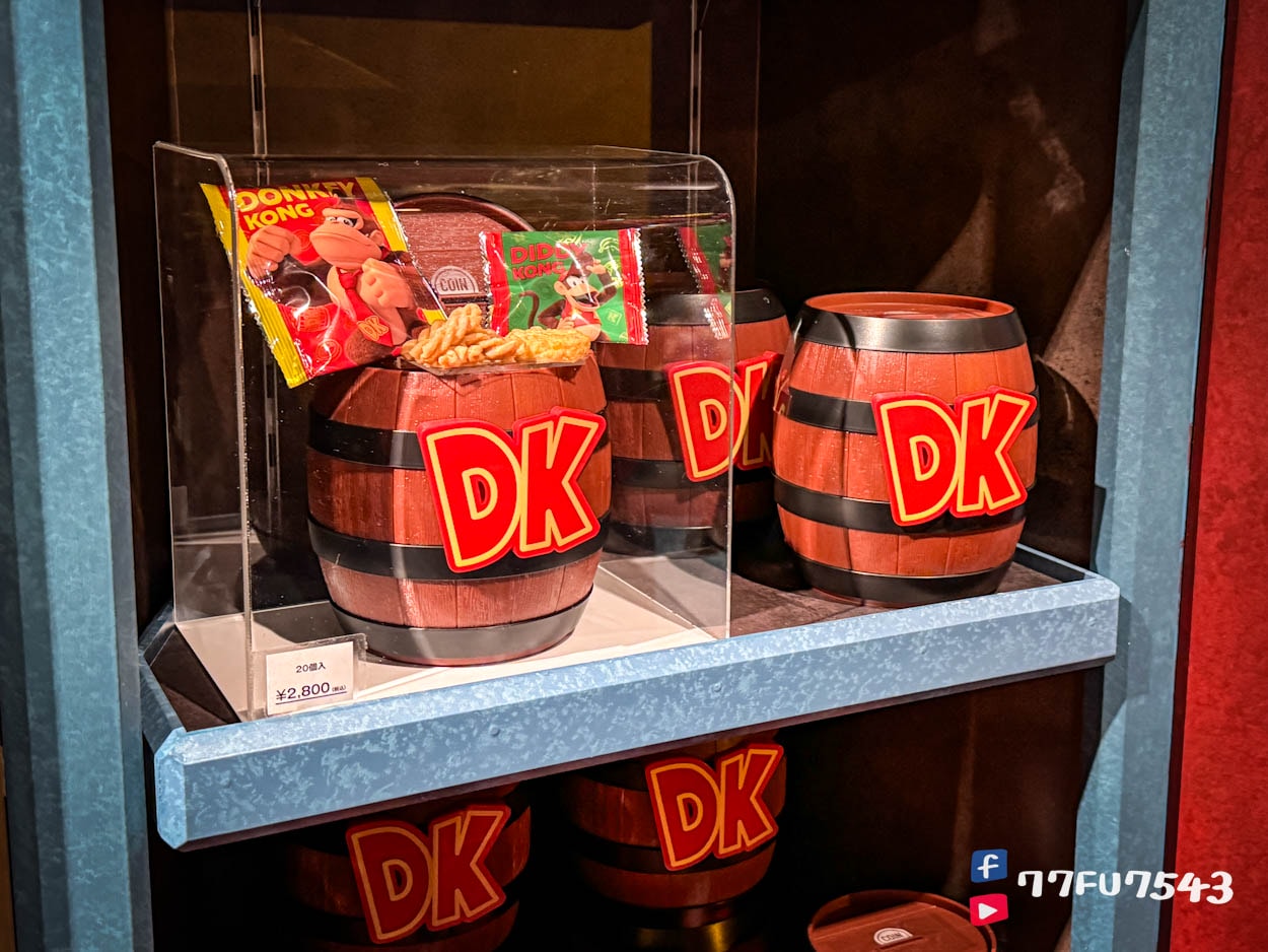 日本環球影城咚奇剛國度 (126)