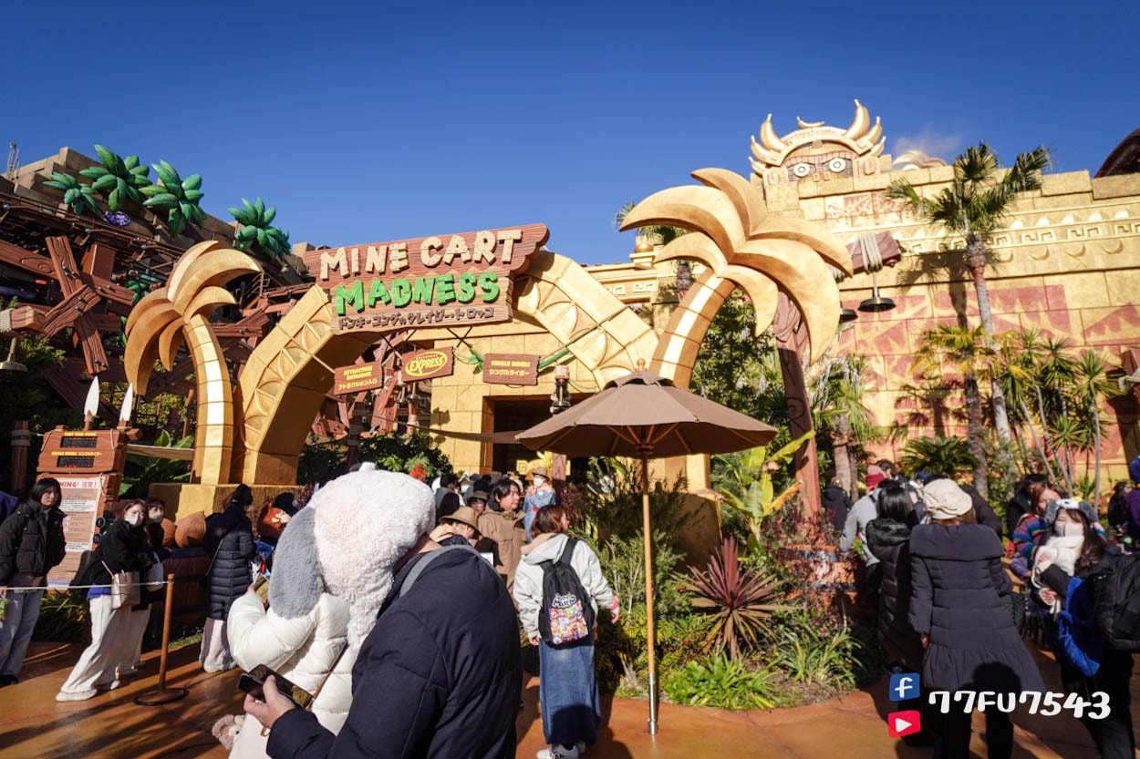 日本環球影城咚奇剛國度 (76)