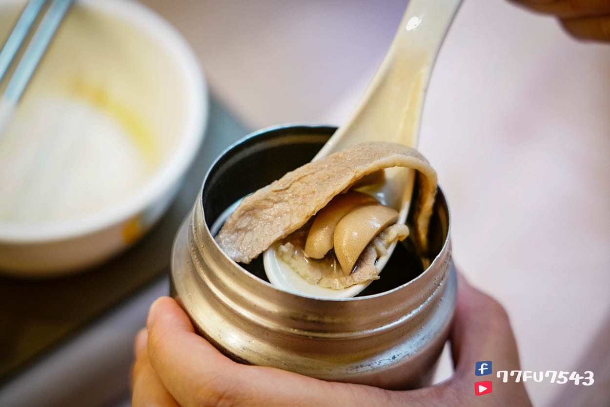 月芽月子餐評價》連吃11天最真實完整的月芽菜色開箱與心得(月子中心期間每日更新) - 第23張圖 月芽月子餐 (11)