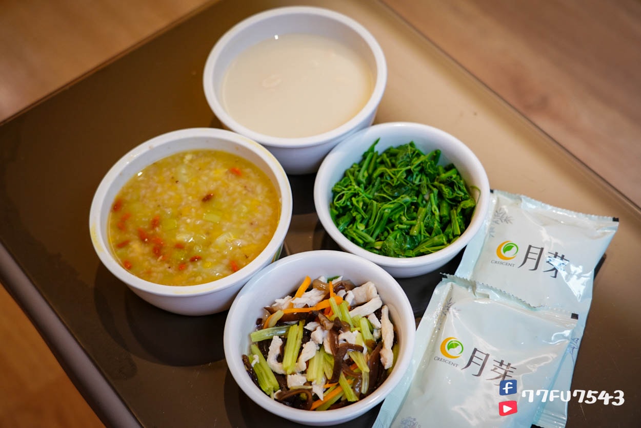 月芽月子餐評價》連吃11天最真實完整的月芽菜色開箱與心得(月子中心期間每日更新) - 第17張圖 月芽月子餐 (110)