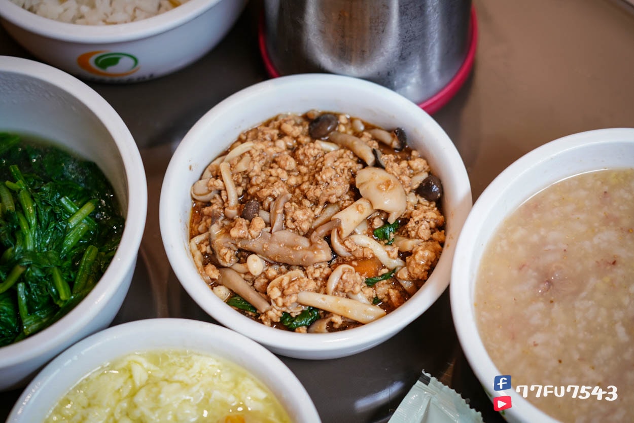 月芽月子餐評價》連吃11天最真實完整的月芽菜色開箱與心得(月子中心期間每日更新) - 第36張圖 月芽月子餐 (113)