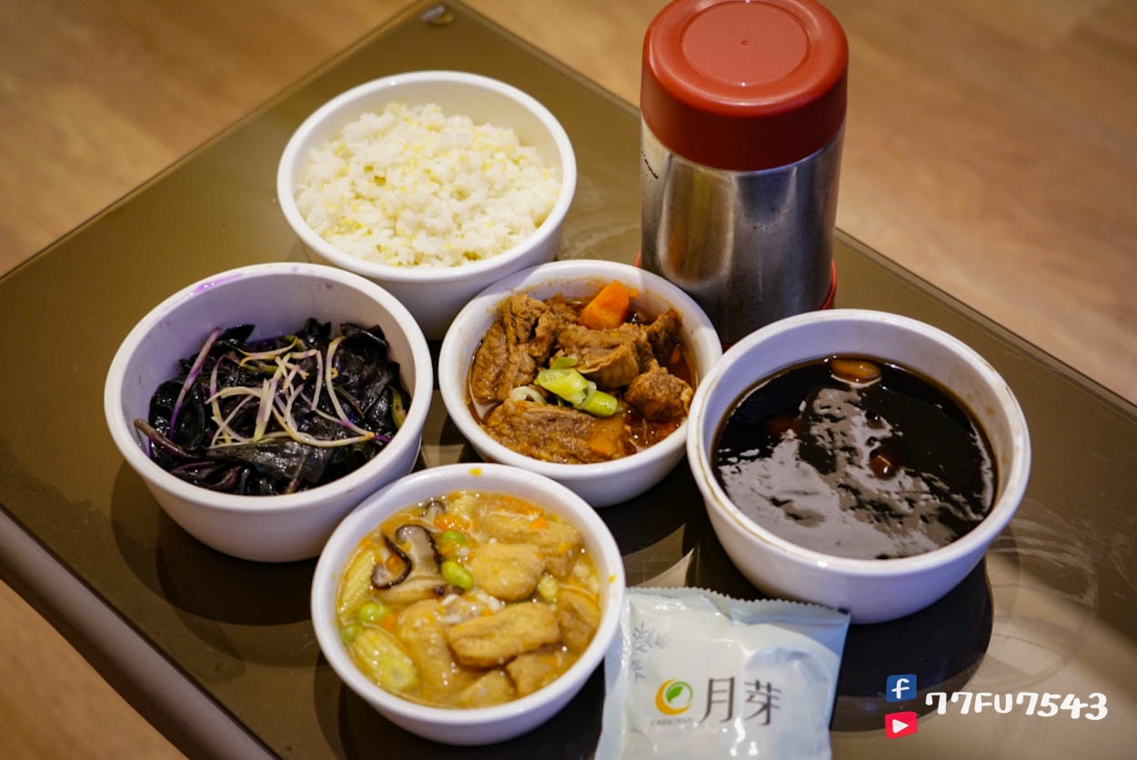 月芽月子餐評價》連吃11天最真實完整的月芽菜色開箱與心得(月子中心期間每日更新) - 第55張圖 月芽月子餐 (116)