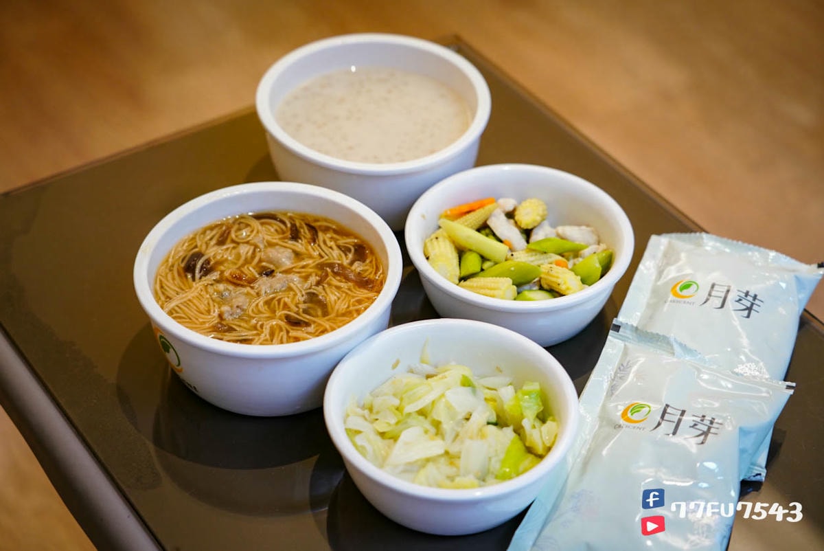 月芽月子餐評價》連吃11天最真實完整的月芽菜色開箱與心得(月子中心期間每日更新) - 第18張圖 月芽月子餐 (122)
