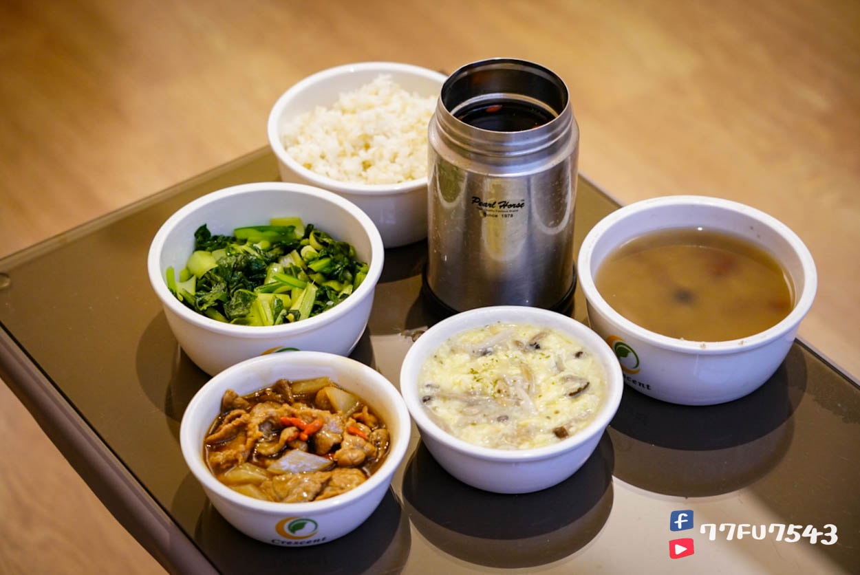 月芽月子餐評價》連吃11天最真實完整的月芽菜色開箱與心得(月子中心期間每日更新) - 第57張圖 月芽月子餐 (129)