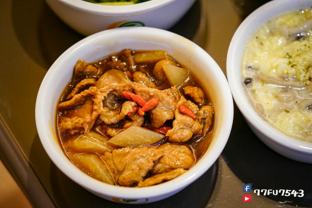 月芽月子餐評價》連吃11天最真實完整的月芽菜色開箱與心得(月子中心期間每日更新) - 第58張圖 月芽月子餐 (130)