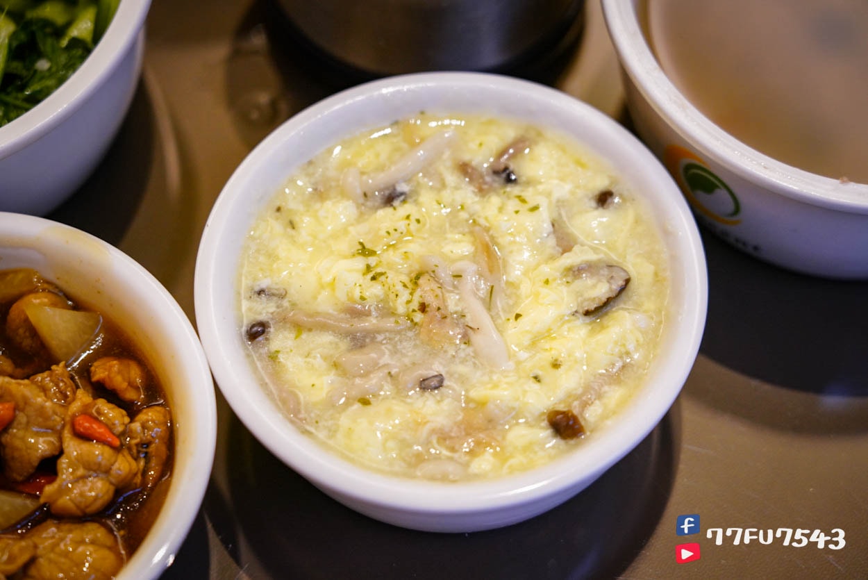 月芽月子餐評價》連吃11天最真實完整的月芽菜色開箱與心得(月子中心期間每日更新) - 第59張圖 月芽月子餐 (131)