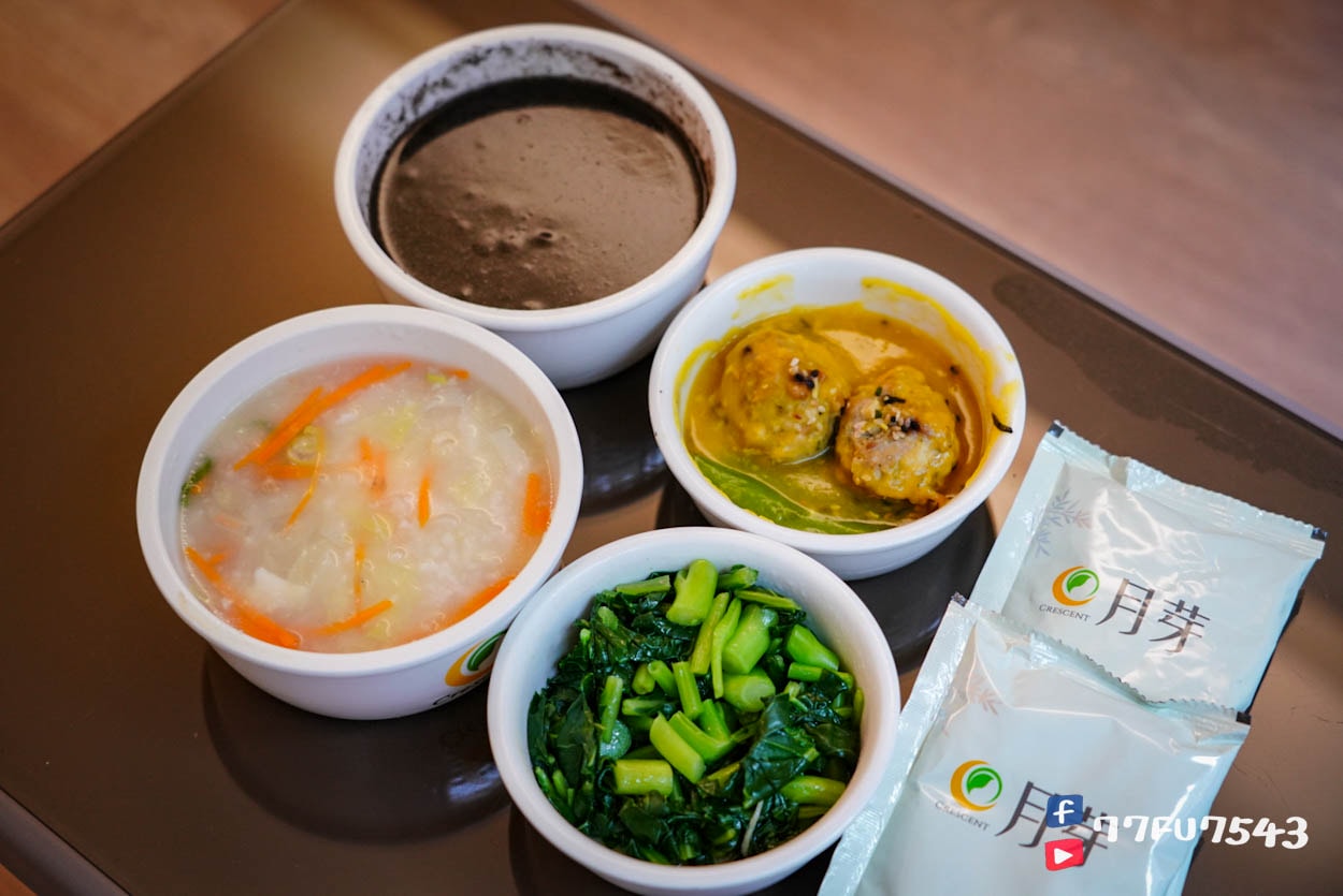 月芽月子餐評價》連吃11天最真實完整的月芽菜色開箱與心得(月子中心期間每日更新) - 第20張圖 月芽月子餐 (133)