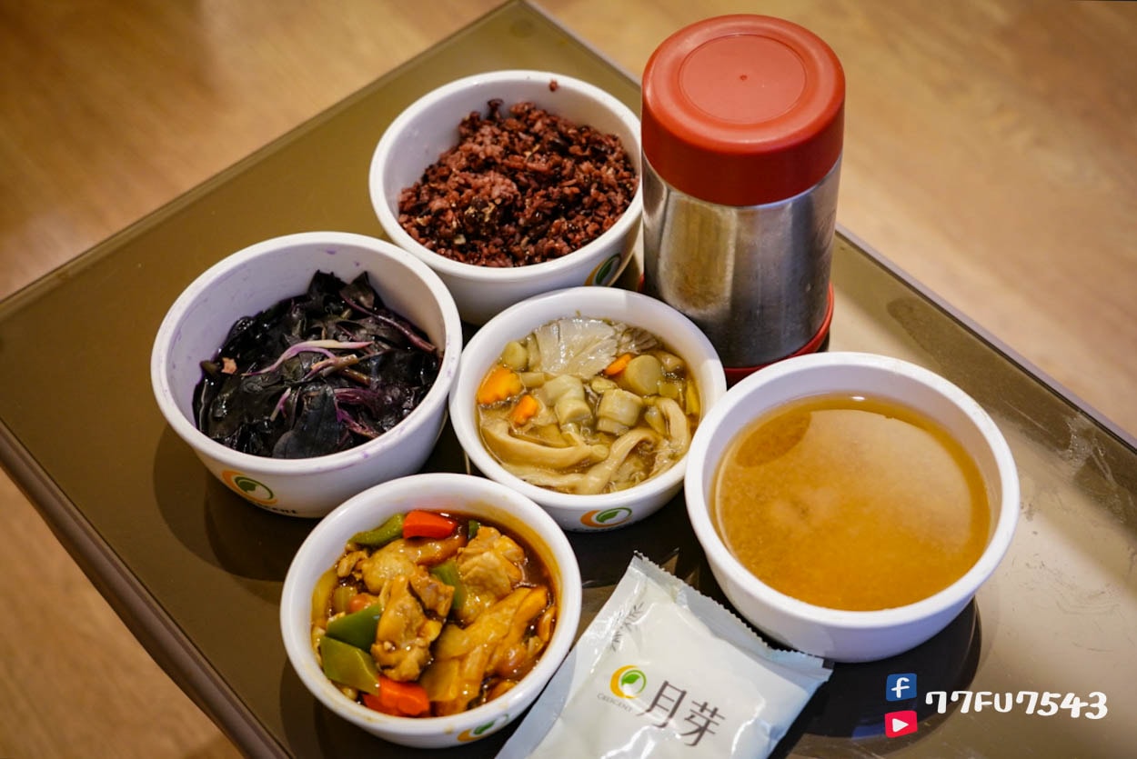 月芽月子餐評價》連吃11天最真實完整的月芽菜色開箱與心得(月子中心期間每日更新) - 第60張圖 月芽月子餐 (138)