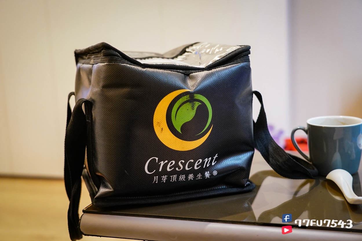 月芽月子餐評價》連吃11天最真實完整的月芽菜色開箱與心得(月子中心期間每日更新) - 第1張圖 月芽月子餐 (2)